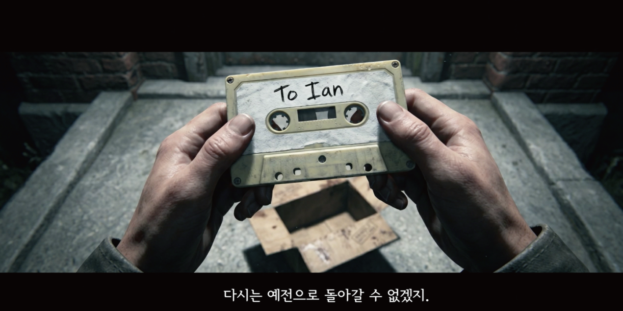트레일러 영상 일부.png