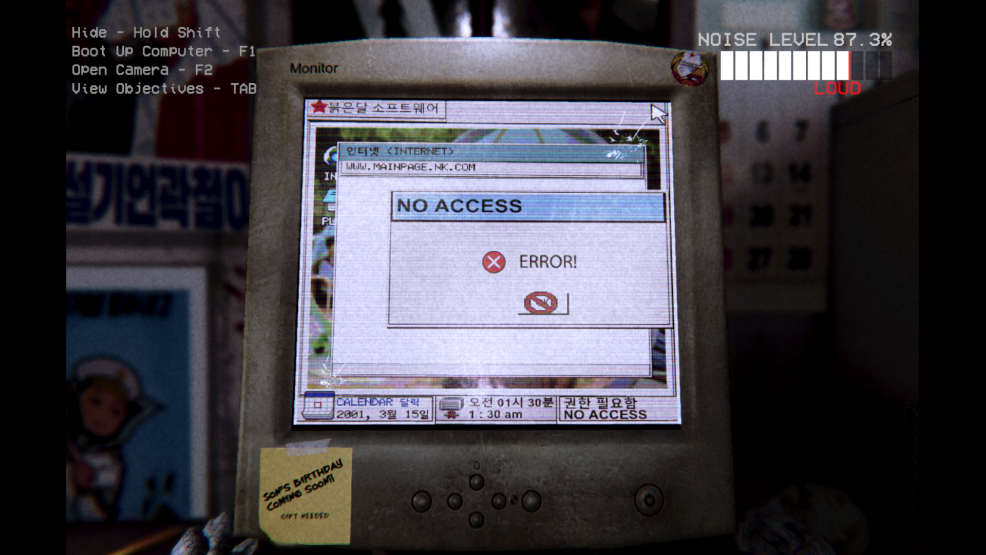 새 프로젝트 (15).png