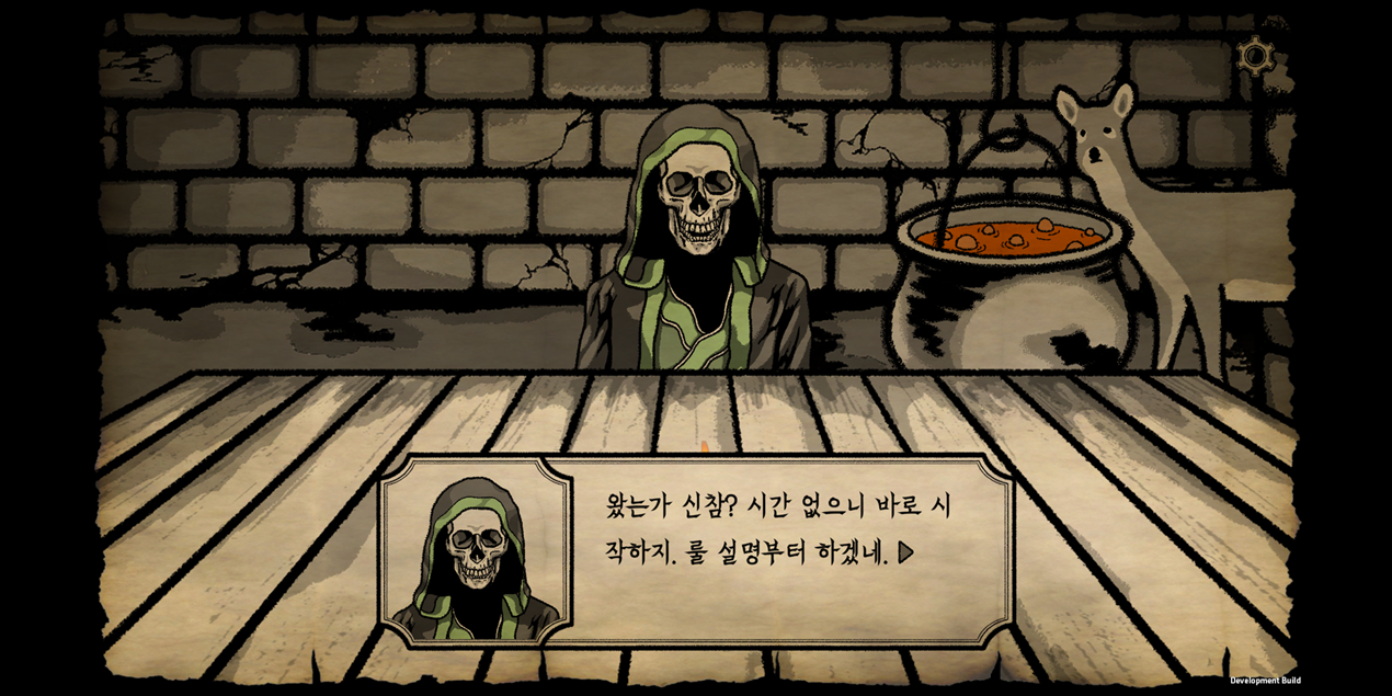 스크린샷 5.png