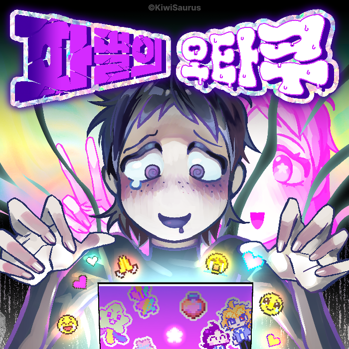 square.png