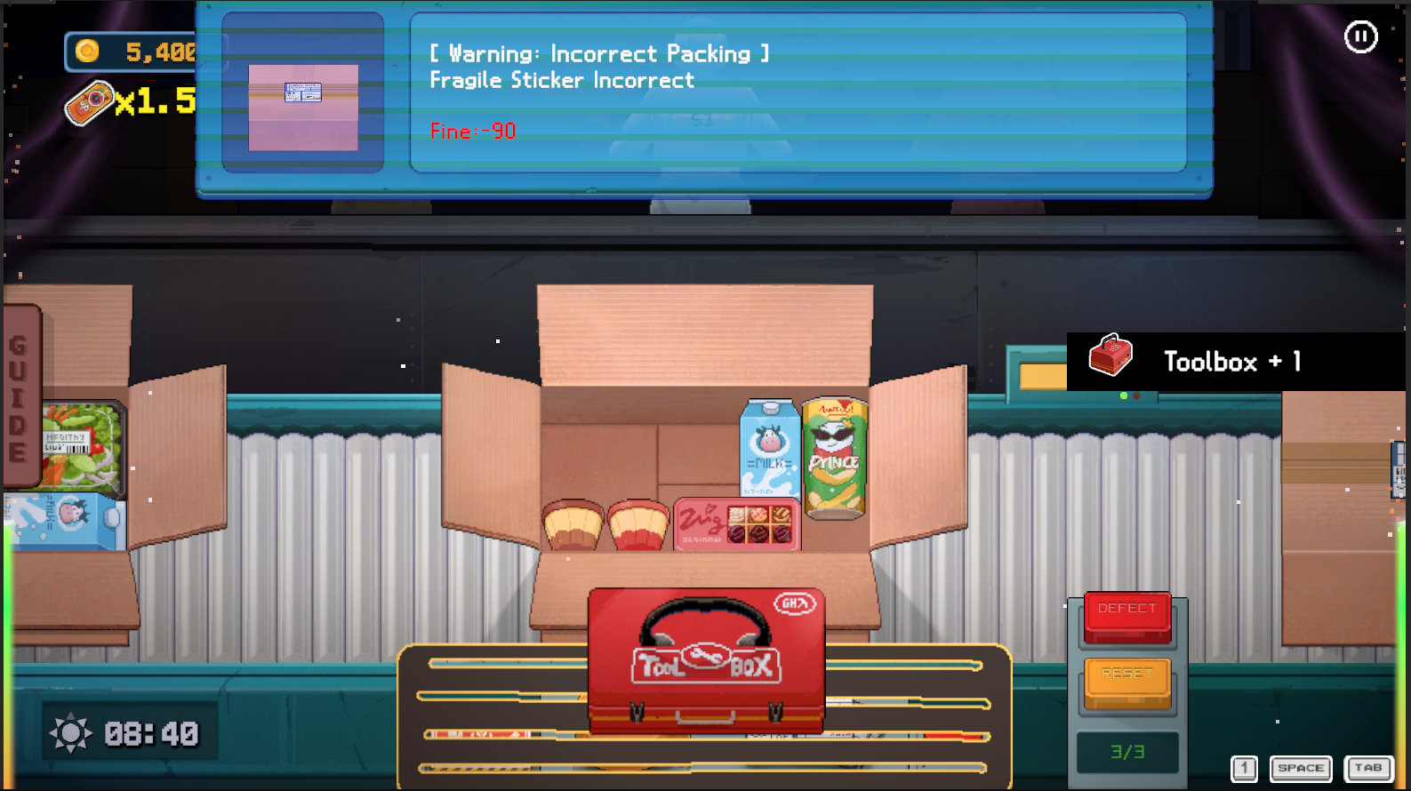 xxfulfillmentcenter_screenshot_005.png