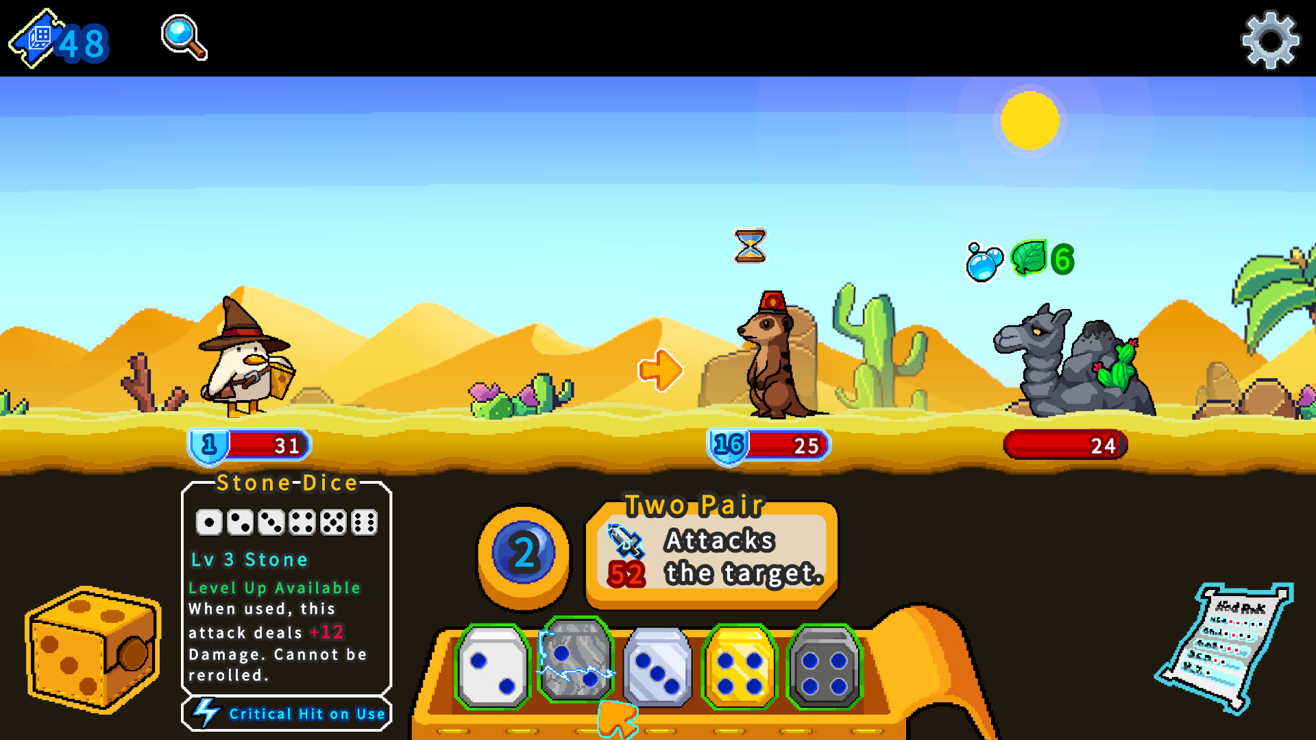 ScreenShot5.jpg