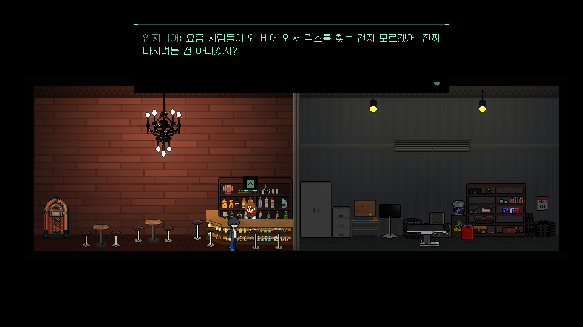 2026-08-08 07 38 50.png