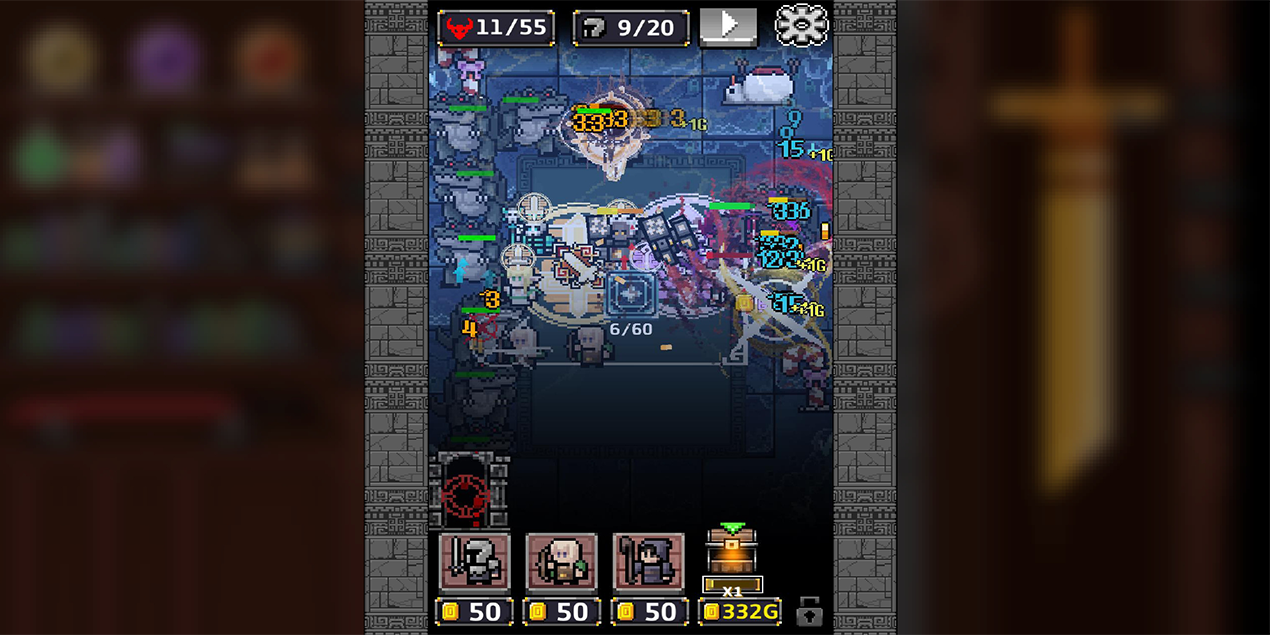 디펜던 스크린샷 1.png