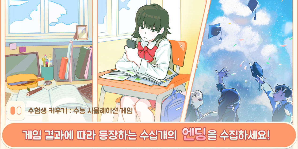 MacBook Air - 93.png