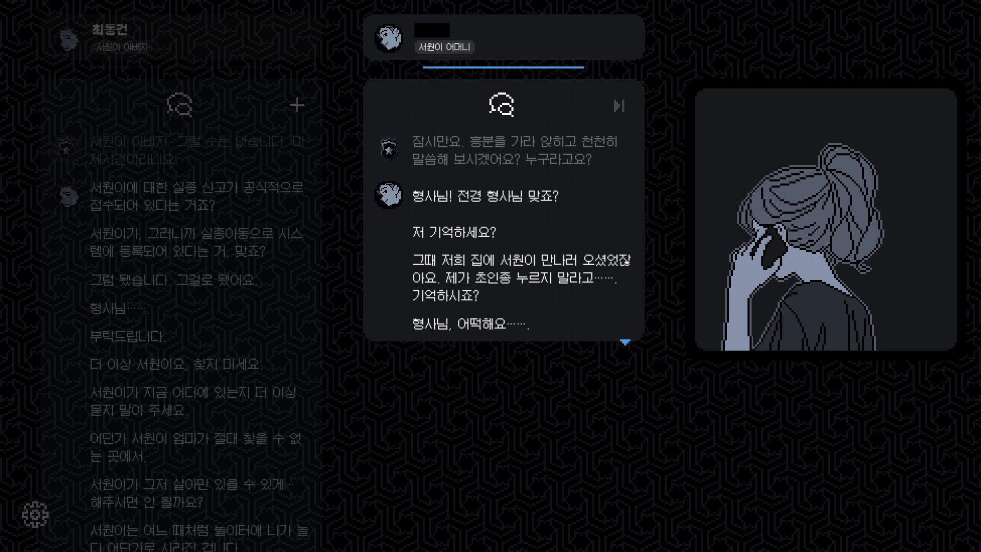 Image Sequence_024_0000.jpg