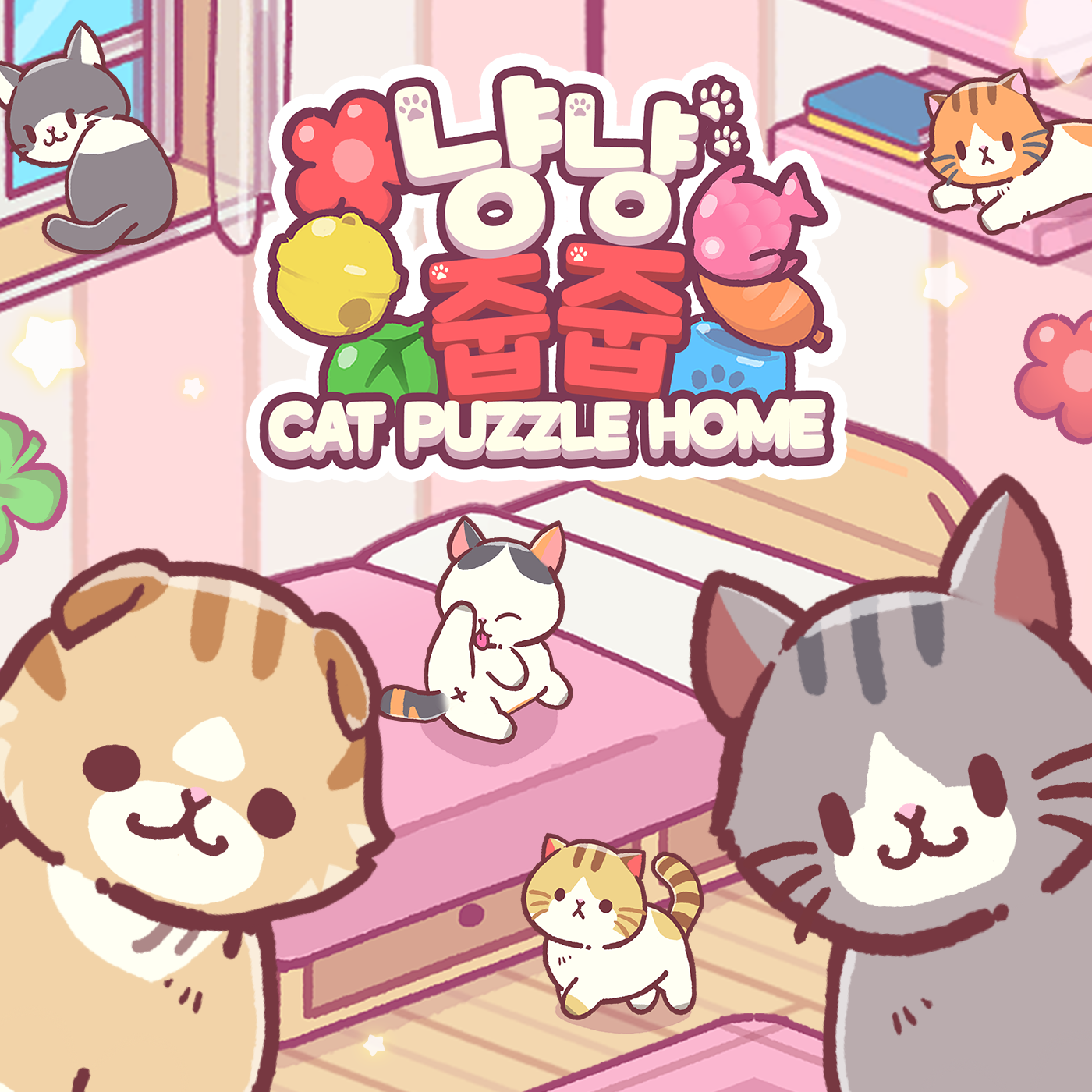 game-img