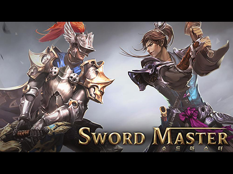 소드마스터