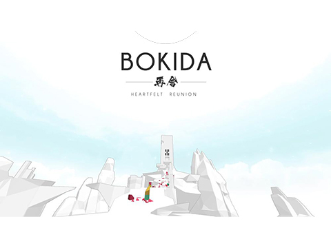 Bokida - Heartfelt Reunion