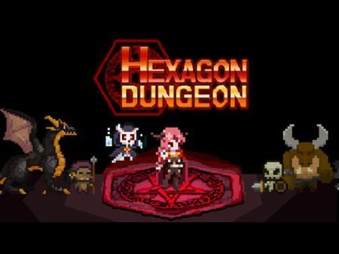 헥사곤 던전