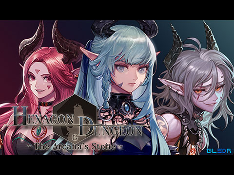 헥사곤 던전 : 아르카나의 돌