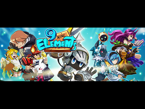 9 엘리멘츠 : 액션 파이트 볼