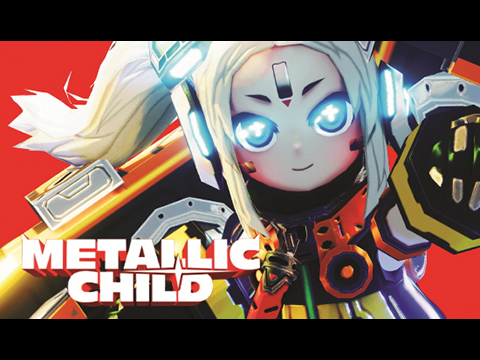메탈릭 차일드