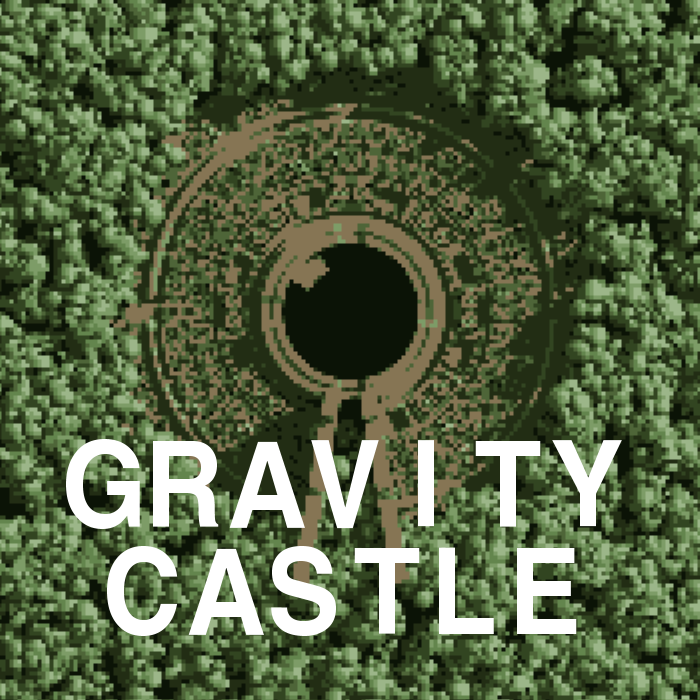 그래비티 캐슬