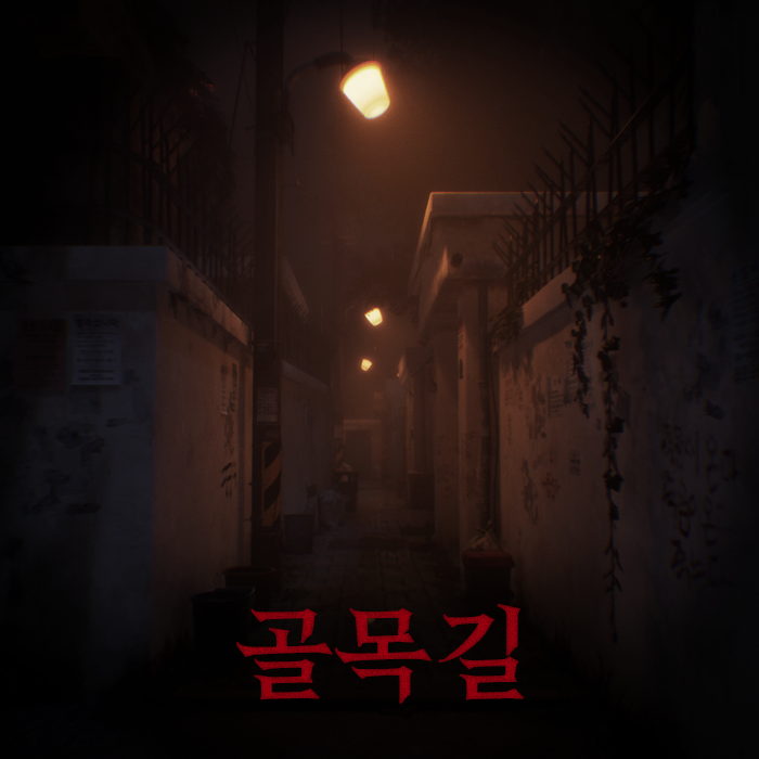 game-img