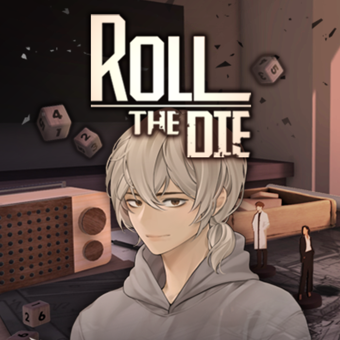 우리들이 죽는 방법