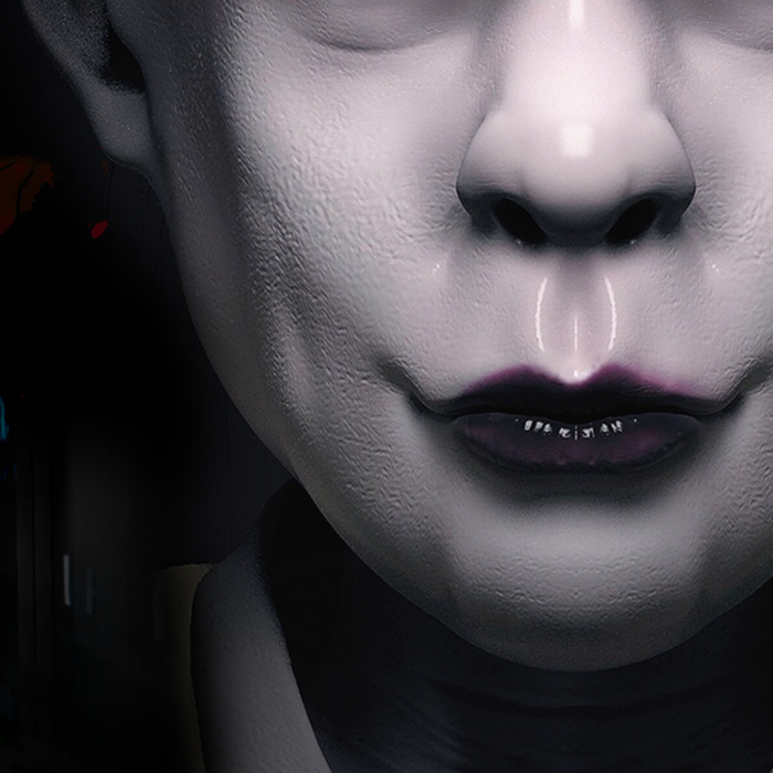 아라하 : 이은도의 저주