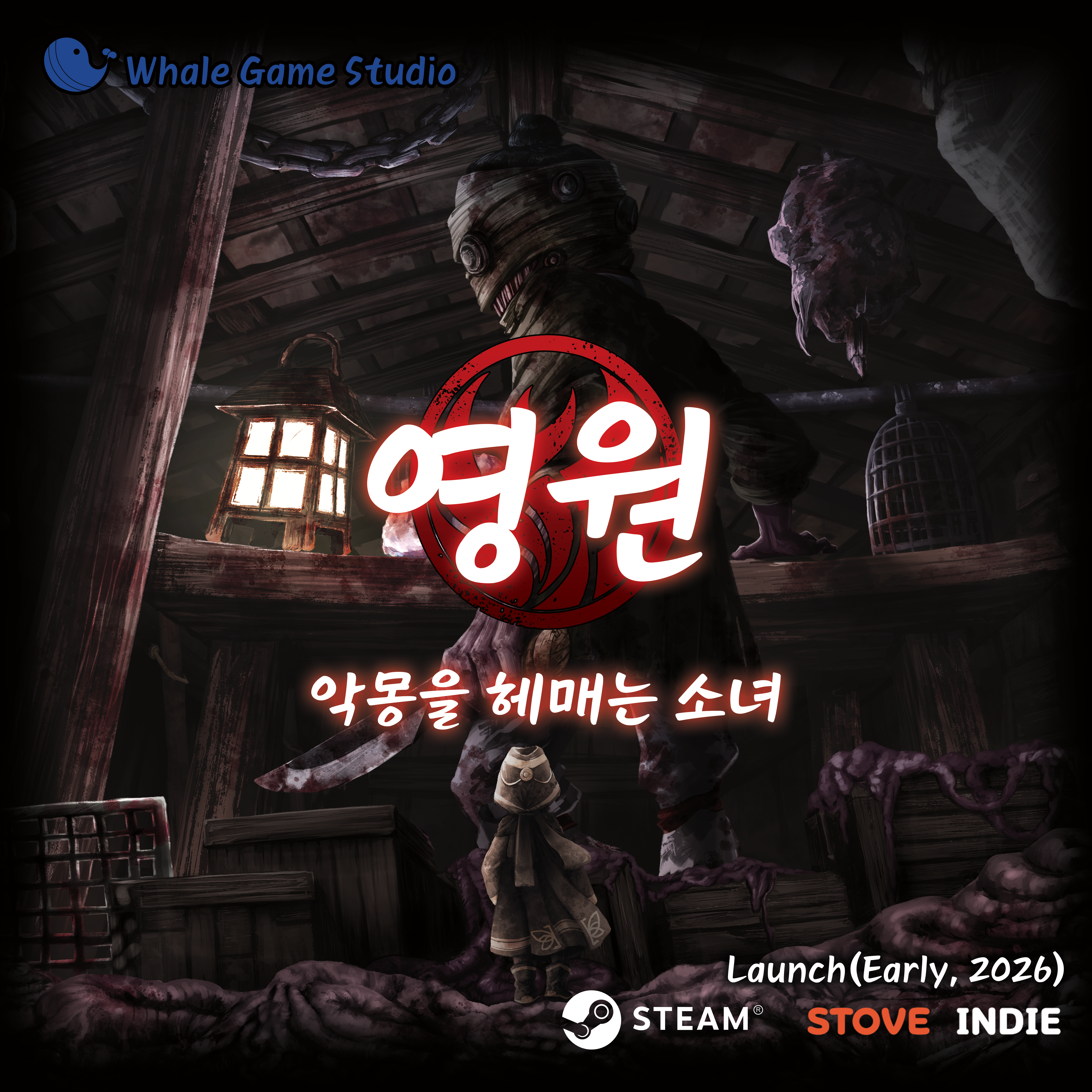 Banner_PXpo_700x700px.png