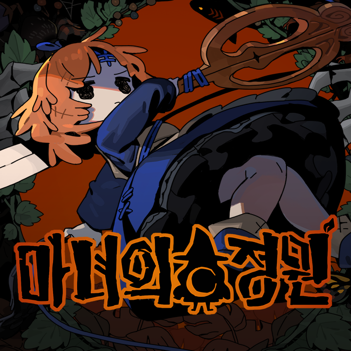 game-img