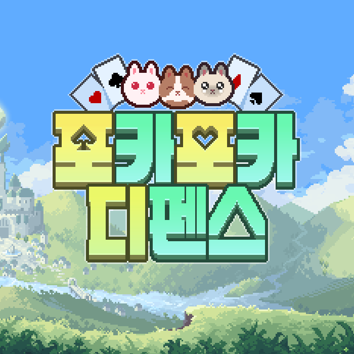 game-img