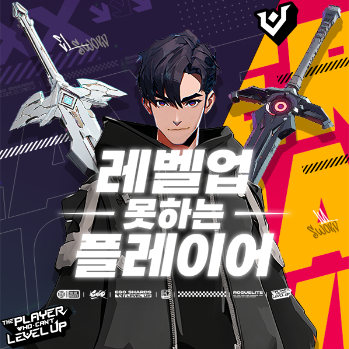 game-img