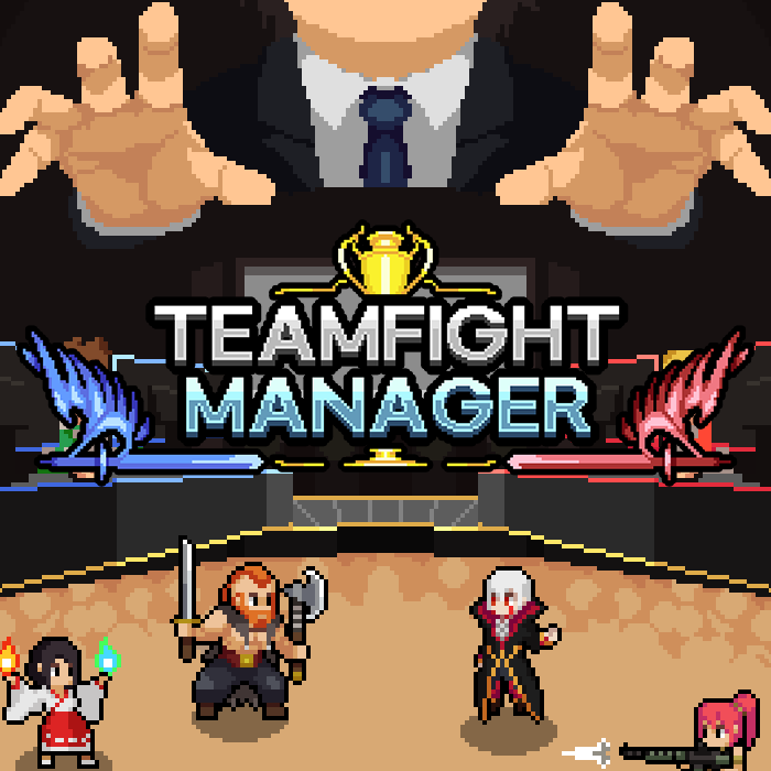 팀파이트 매니저