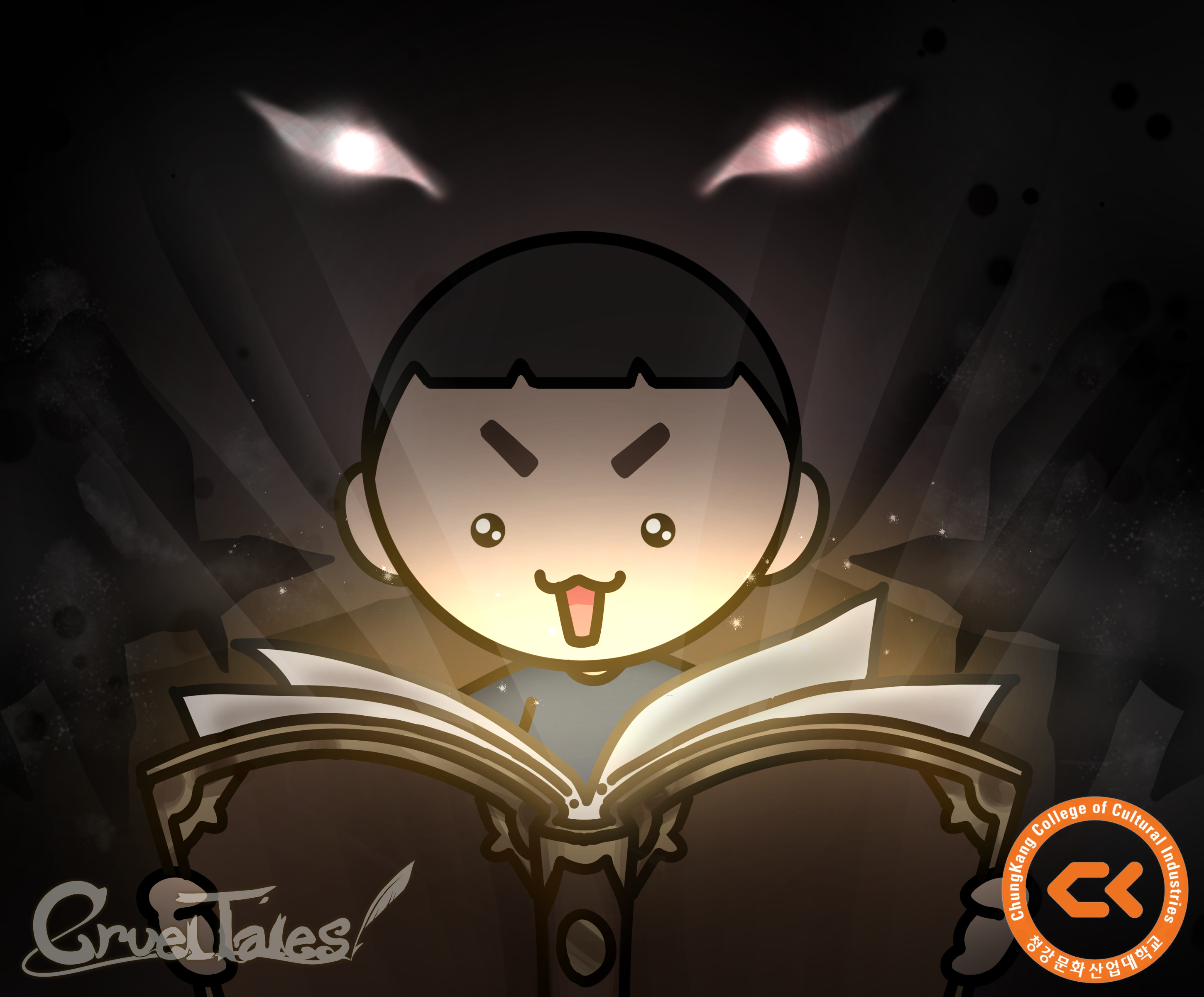 game-img