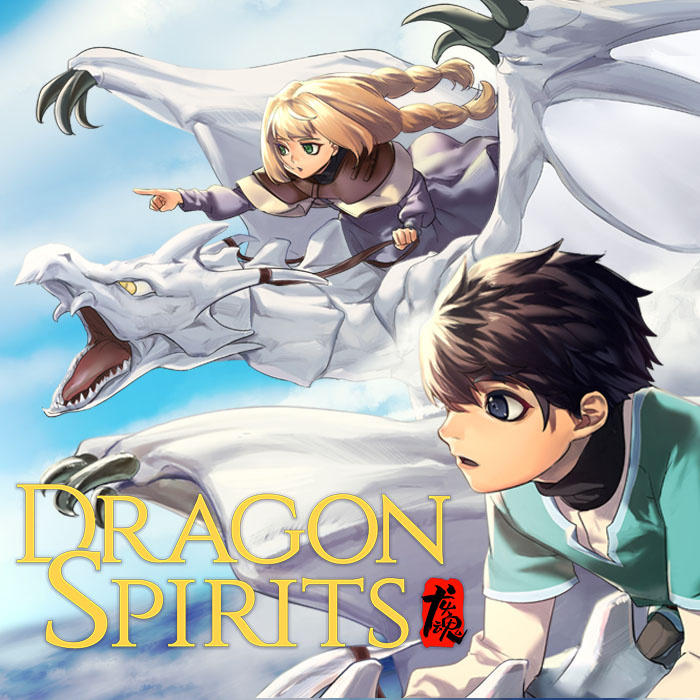 Dragon Spirits 