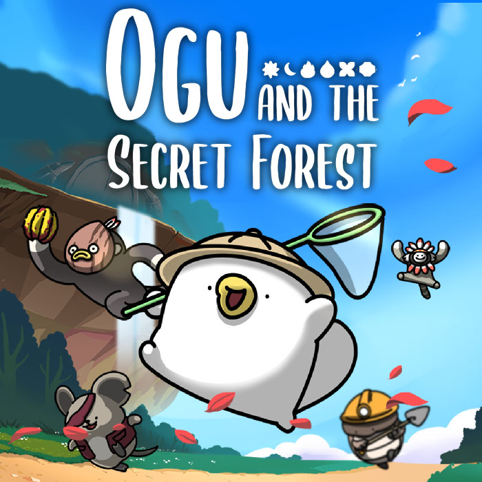 오구와 비밀의 숲