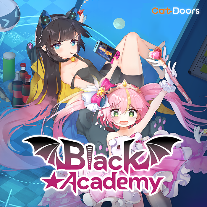 블랙★아카데미