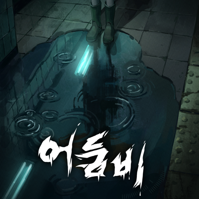 game-img