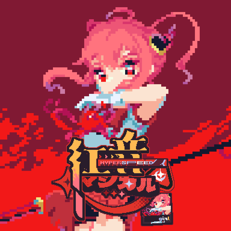 game-img