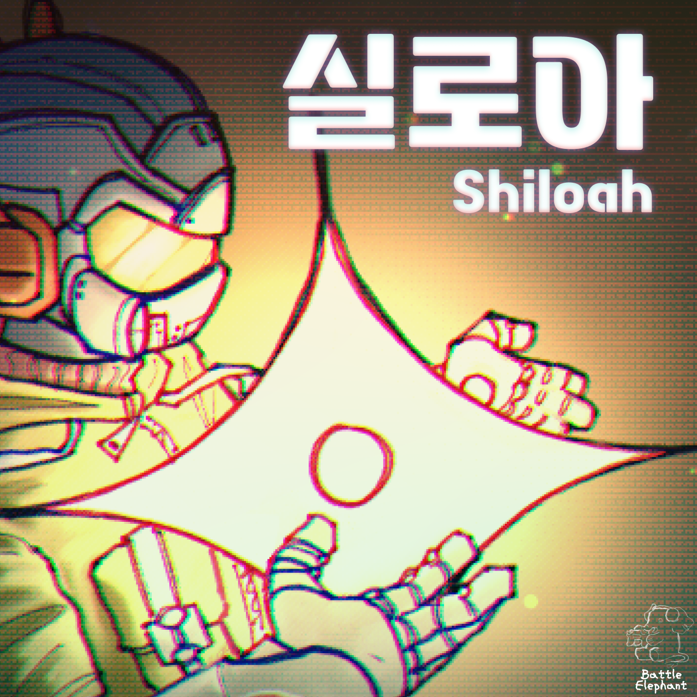 sample