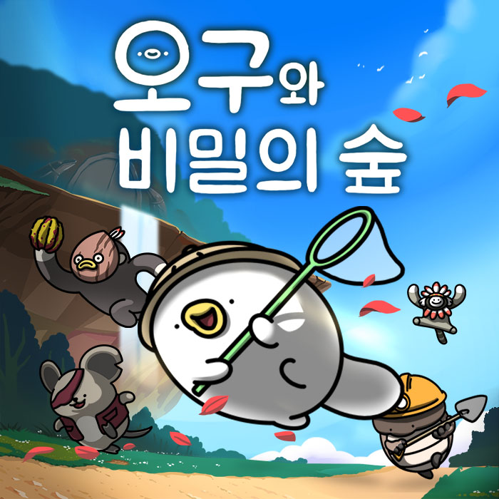 game-img